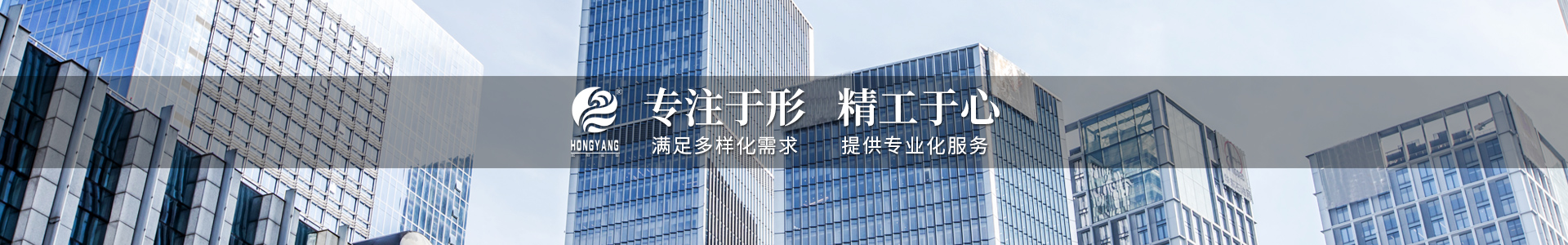 別墅石材的色差-江陰市濱江裝飾幕墻工程有限公司